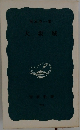 大坂城