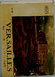 VERSAILLES