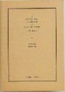 A  SYSTEMATIC  APPROACH  TO  ENGLISH WORDS  Pocket