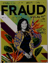 FRAUD MAGAZINE　Vol.82　2021年10・11月号