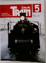 TRAN　5月号　No.293