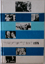 ENCYCLOPEDIA YEAR BOOK 1976