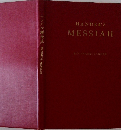 HANDEL'S MESSIAH  ヘンデル救世主