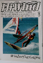 hi wind 1982年6月号　No.11