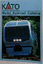 Model Railroad Catalog