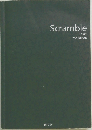 Scramble　Basic  2nd Edition