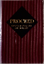 PROCEED JAPANESE-ENGLISH DICTIONARY (プロシード和英辞典)