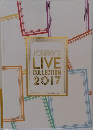 JOHNNY'S  LIVE  COLLECTION  2017