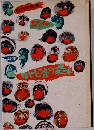 日比谷の森