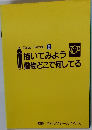 Dear Pencil 9　描いてみよう動物どこで何してる
