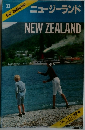 ニュージーランド　33 NEWZEALAND