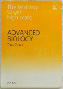 The　best　way　to　get　high　score