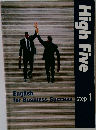 High Five  English  for Business Success step 1