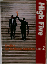 High Five For Business Success step 2