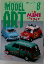 MODEL　ART　1994/8