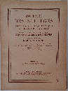 SOLFEGE  DES SOLFEGES