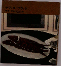 マティス/ブラック　