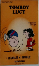 TOMBOY  LUCY　VOL.11