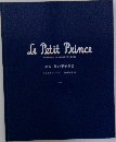 Le Petit Prince　絵本　星の王子さま