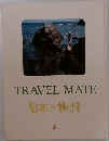 TRAVEL MATE 日本の旅情 8
