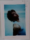 Kohei Shoji Photobook 庄司浩平写真集 だから、ぼくは