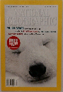 NATIONAL  GEOGRAPHIC 2000年12月号