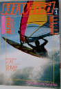 Hi-Wind　1989年1月号