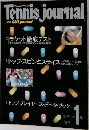 別冊 SKI journal Tennis journal 第1集