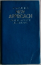 KENKYUSHA'S  NEW  APPROACH  ENGLISH-JAPANESE  DICTIONARY