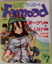 Fanroad 2002.7
