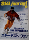 SKI journal 1994.9