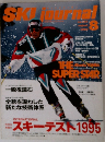 SKI journal 1994.8