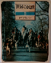 世界の民話　5　イギリス・アイルランド
