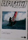 Hi-Wind  Windsurfing Graphic　1986　9