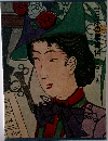 日本の歴史 14　近代国家の展開