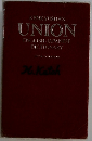 KENKYUSHA'S  UNION  ENGLISH JAPANESE  DICTIONARY  SECOND EDITION