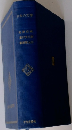 日本の文学　17