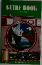 GUIDE BOOK　ガイドブック