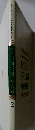 JUNIOR ENGLISH MASTER TEXTBOOK 4 VOLUMES