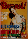 BURRN　平成17年11月1日発行
