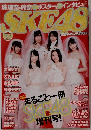 SKE48  プレイボ-イ2012