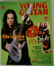 YOUNG GUITAR ヤングギター 2004年 10月号　