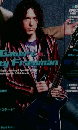 YOUNG GUITAR