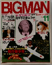 BIGMAN　1981年11月号