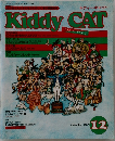 Kiddy CAT　1987年12月号