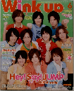 Wink up　2011年6月号