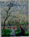 French Landscapes from The Fitzwilliam Museum, Cambridge