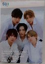 SUI　PHOTO　BOOK　IN　HAWAII