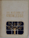 THE　NEW　BOOK　OF　KNOWLEDGE