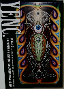 YENC　VOL.12 30th ANNUAL YOKOHAMA HOT ROD CUSTOM SHOW SPECIAL BOOK